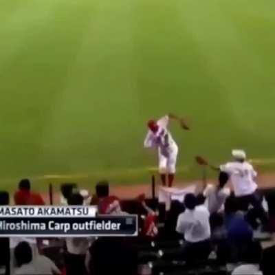 HMRB while I catch this ball