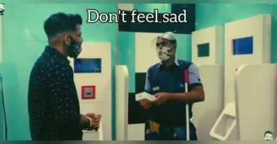 Sigma male guide ft. TG