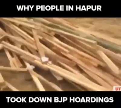 Mitroo, rally ho na ho.. sewa poori poori