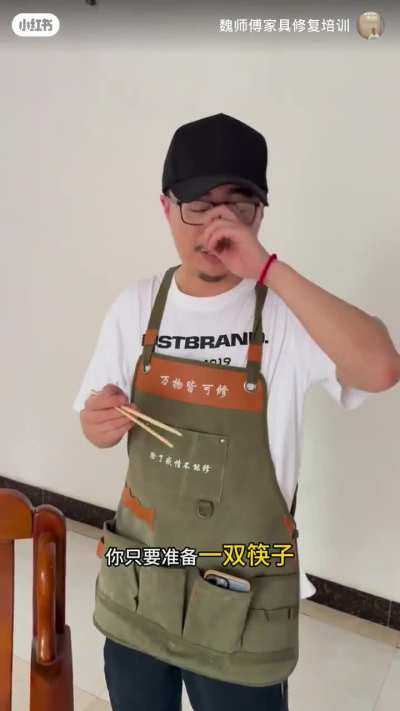 Oh God, it's like with the cucumber but with an egg this time.