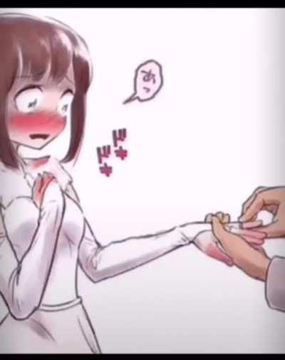 Its prolly just a lightsaber