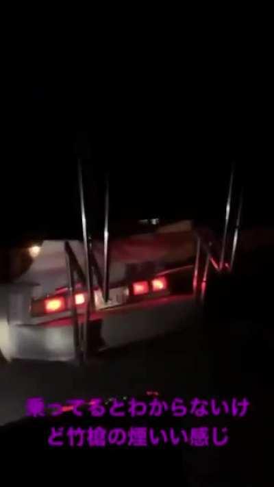 Oii what are those?😂