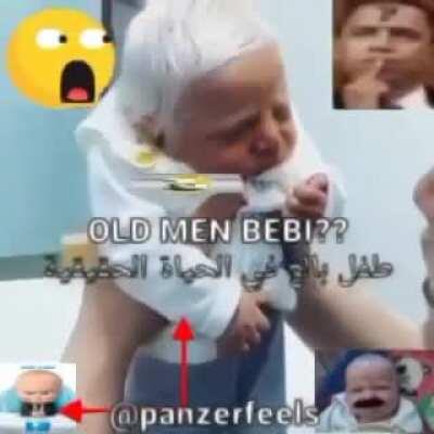 Old man babi?? النسخة الإباحية من اللعبة السائدة 😱😱😱😱