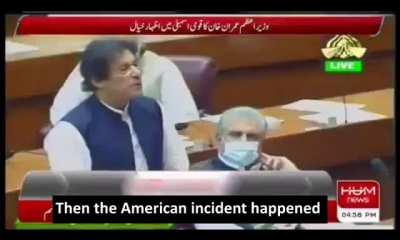 Bastast spich in UNGA and sheet