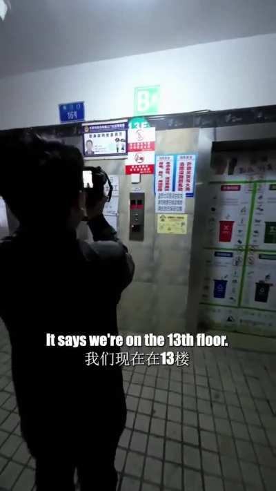 Which floor is the ground floor in Chongqing,China?