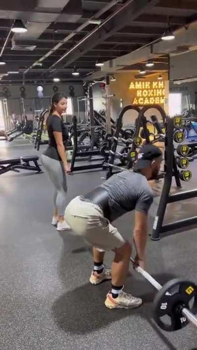 When you have a female PT.