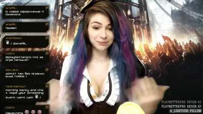 Amk şu karının ismi nedir çok hoşuma gitti bulabilecek varmı?