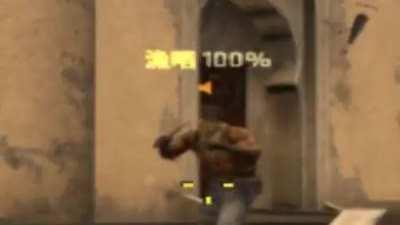 I think he needs help