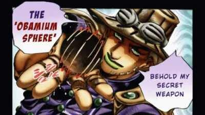 obamium sphere