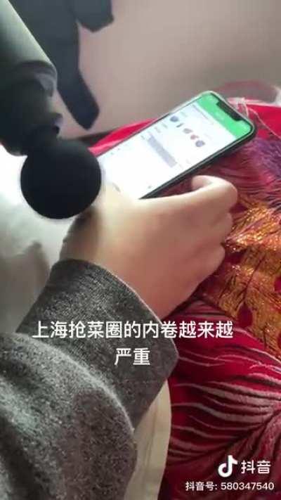 过于抽象，请谨慎观看