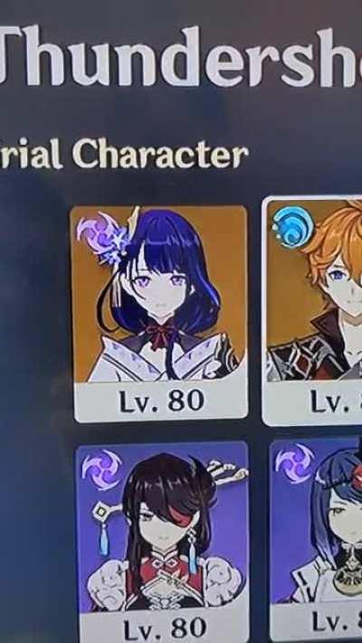 I think raiden wants to do the trial (apologies for the bad quality)