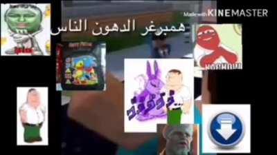 ‎2012 عيون القرف!! free 360p همبرغر الدهون الناس
