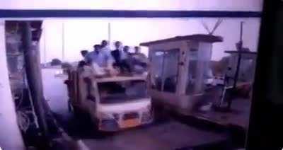 DONT CROSS THE LINE!!