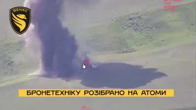 Ukrainian UAS Regiment 