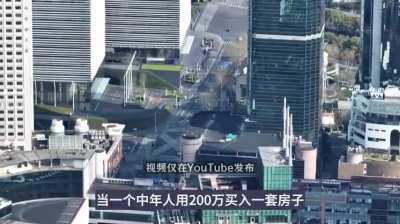 付鹏揭露中国经济真相