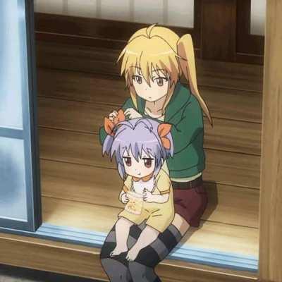 Kaede & baby Renge