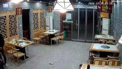 Right before leaving the tip