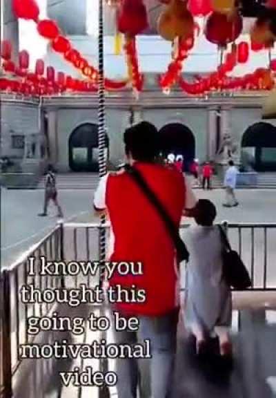 Do you guys have money?