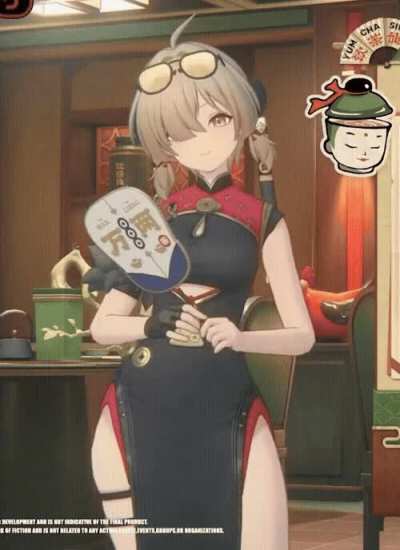 i've been staring at this for so long, Can't imagine how long i would stare at her ingame when 2.0 patch comes (oh man im so down bad for her, that chinese dress)