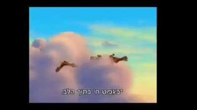אני ששואלים אותי מה האנימה האהובה אליי:
