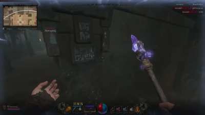 Светлая память