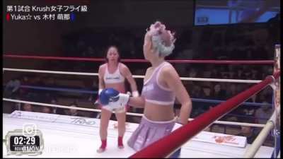 Face kick master class