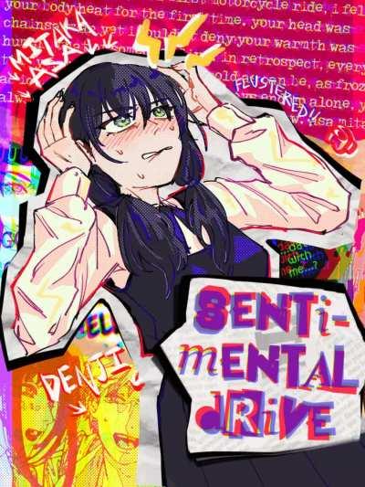 the day we went on our first motorcycle ride, i felt your body heat for the very first time. your head was a chainsaw, yet i couldn't deny that your warmth was human, that of someone alive. in retrospect, every time you save my life, my body's cold as can
