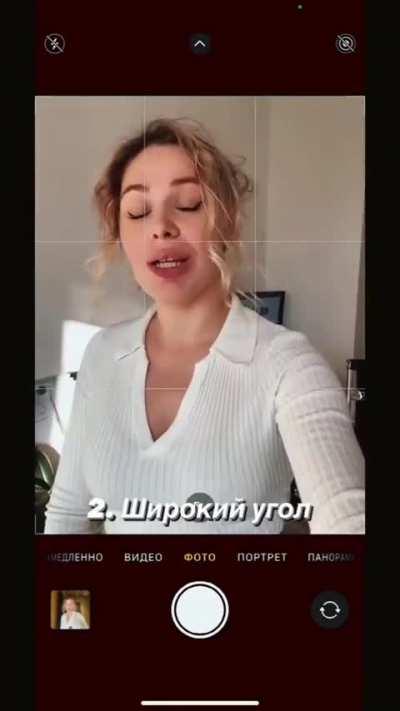 Отличный гайд