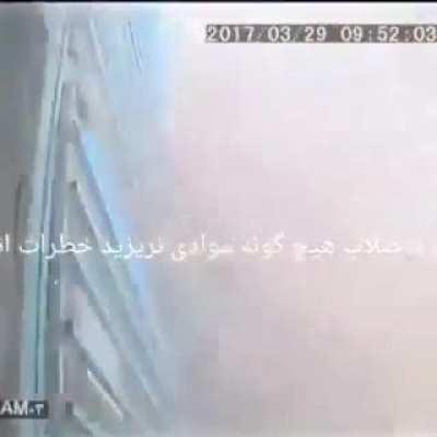 Unintended Consequences