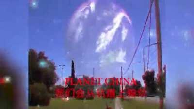 This slaps, the Chinese national anthem