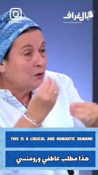 Daniela Weiss a veteran settler movement leader & ex-mayor: “Gaza must be erased so settlers can see the sea-Evacuating Gaza of Arabs & building Jewish settlements in all of Gaza. they want to see the sea. In order to see the sea all homes of Gaza must be