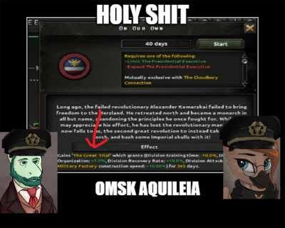 THE GREAT TRIAL AWAITS