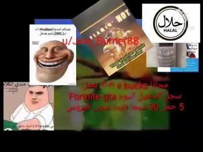 تحميل Big Chungus 3021 mb لـ Fortnite Gta 5 HD Graphic مجاناً دونالد ترامب يخسر ؟؟ جو بايدن حرام سوريا الأسد يفوز بالتصويت