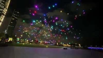 The end of a drone show in Nanshan Park, Shenzhen