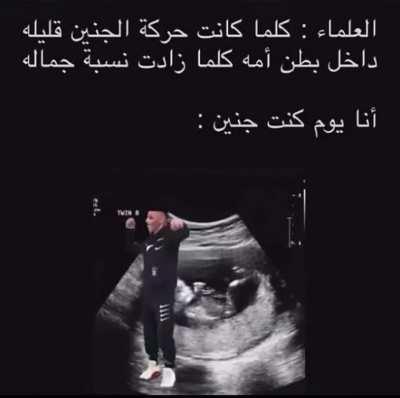 Any one knows the name of the song couldn’t figure out what the singer is saying to look for lyrics,also the caption is a bit funny