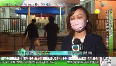 Someone yelled “Eat shit, TVB!” And waved 🖕🏼🖕🏼as they were broadcasting live [0:32]