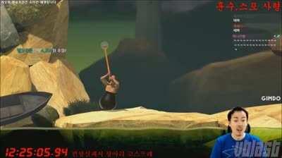 Seventh circle of hell! 12hrs of struggle..gone! Poor guy!