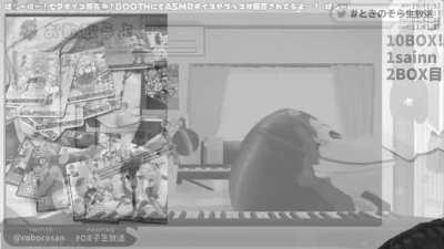 Roboco-san predicted her own fall (Volume Warning)