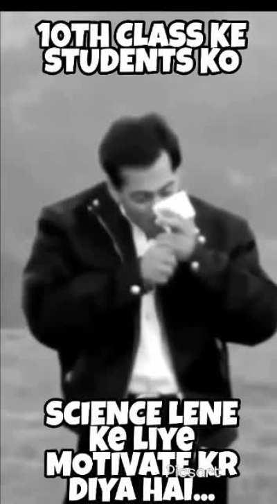 WHY SHOULD I HAVE ALL THE FUN??