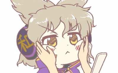 Miko is not amused....