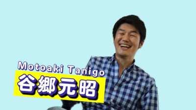 Konyagoo, konyagoo, konyagoo!