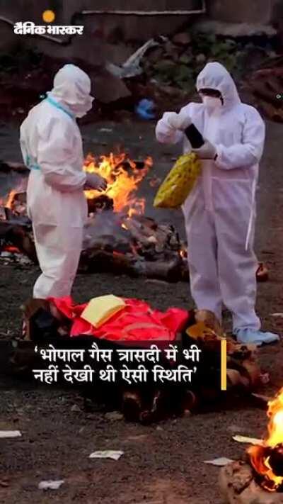 When photo-journalist Sanjeev Gupta was clicking pictures at a crematorium in Bhopal, a little girl pointed towards the smoke billowing out of a chimney and told him, 