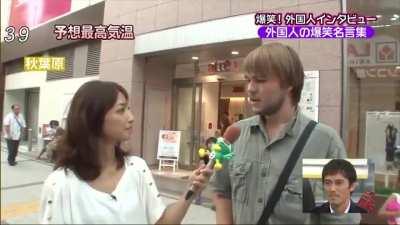 Weeb in Japanese TV