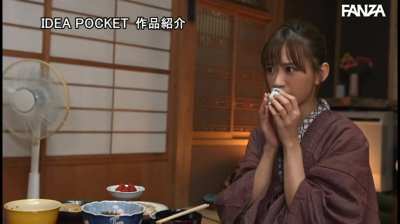 The kind of sleep you get on this trip Mrs. Kijima, will not be the good, restful kind! ... IPX-665