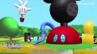 Mr. Wacky's House of Fun and Wholesomeness