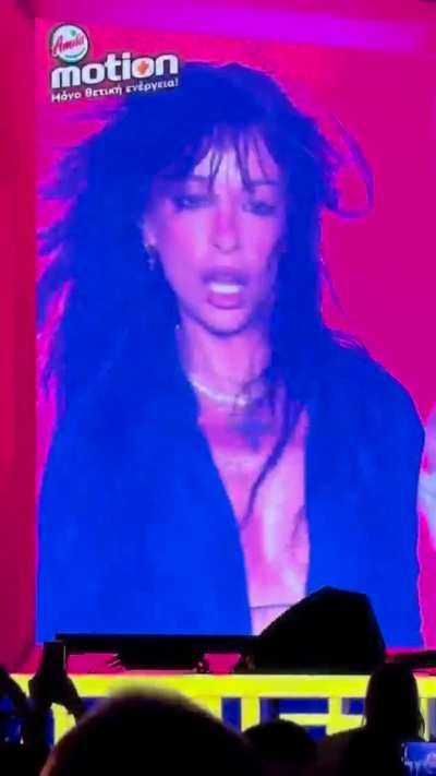 ΗΘΕ 2025 ✨ | September 19, 2025