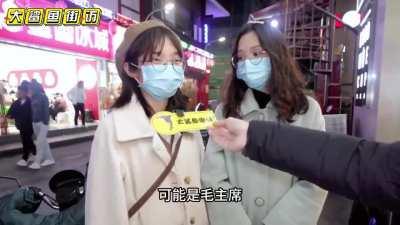 Mao is the best 😭😭😭😭🇨🇳🇨🇳🇨🇳🇨🇳