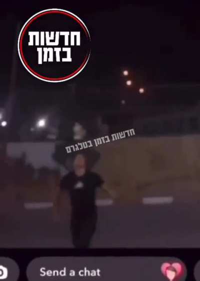 Looking at missiles, instead of taking a cover. Israel