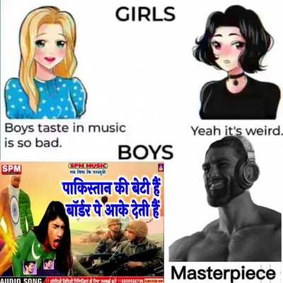 Guys me border pe Modern Warfare khelne ja raha hu byeeeeee