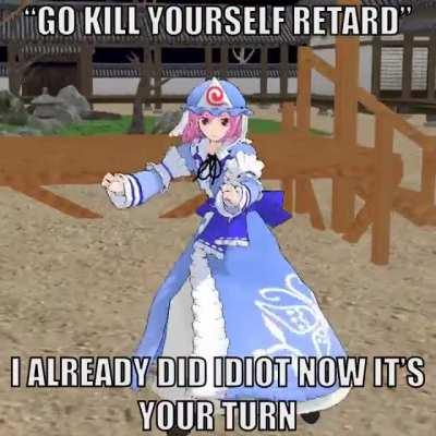 Touhou Dancing All Night #67